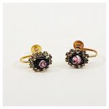 Vintage Screw Back Earrings