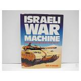 Israeli War Machine by Ian Hogg