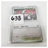 30 Pokï¿½mon cards, 5 are Foil
