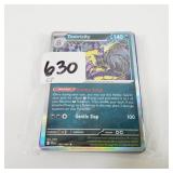 30 Pokï¿½mon cards, 5 are Foil
