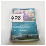 30 Pokï¿½mon cards, 5 are Foil