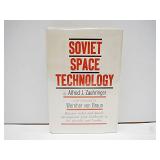 1961 1st Edition Book Soviet Space Technology