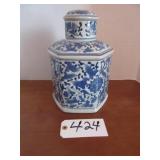 Blue URN