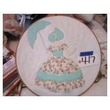 Quilt Piece