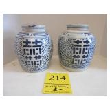 Matching Oriential Vases