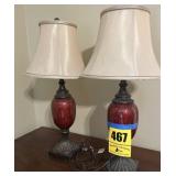 Matching pair of lamps