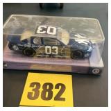 New York Yankees car