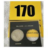 1890 S Morgan silver dollar