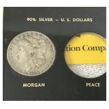 1882 Morgan silver dollar