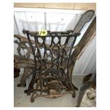 Wrought Iron Treadle Sewing Machine Legs &...