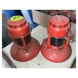 (2) Deets #140 Traffic Guard Lamp (One Correct...