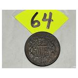 1866 2 Cent Piece