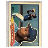 Bo Jackson Baseball Card #49