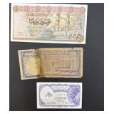 Old Paper Currency
