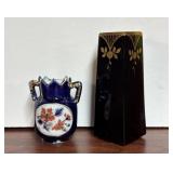 Vintage Small Vase