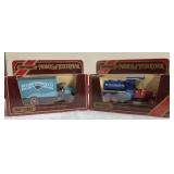 (2) Models of Yesteryear
