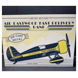 Air Eastwood Fast Delivery Bank No.171500