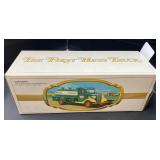The first  Hess Truck