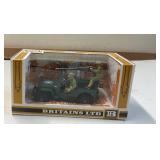 Vintage toy