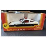 Dandy car