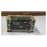 Vintage toy