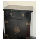 Asian Cabinet