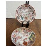 (2) Pieces Colorful Japanese Porcelain