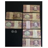 Brazilian banknotes & 2 Coins 1990ï¿½s