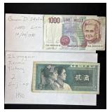 1000 Lire Italian 1990 / Zhongguo Renmin Yihang