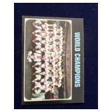 Vintage Card -