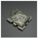 Vintage Pendant