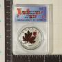 BIDALOT COIN AUCTION ONLINE MON. APRIL 27TH 2026 AT 7 PM EDT