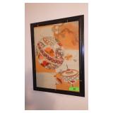 VTG ASIAN EMBROIDERED SILK FRAMED ART (WATER>>>