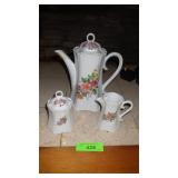 VTG? TEAPOT, CREAMER, & SUGAR SET