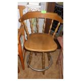 BAR STOOL 26" TO SEAT TOP