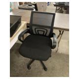 Computer chair