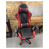 Computer chair