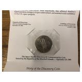 DISCOVERY COIN