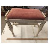 ANTIQUE STOOL