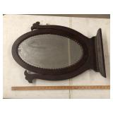 ANTIQUE DRESSER MIRROR