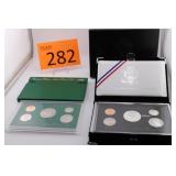 1996 U.S. Premier Proof Set / 1996 Proof Set