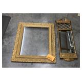 Antique Frame with Glass/Vintage Wall Mirror