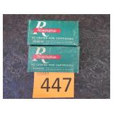 Remington 32 Auto Pistol Ammo 71 GR