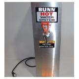 Verisae Brand Hot Water Dispenser System