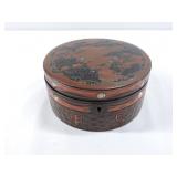 Antique Asian Metal Jewelry Box