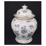 Large Chinese Porcelain Armorial Covered Jar