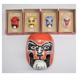 Chinese Peking Opera Masks Guan Yu Monkey King