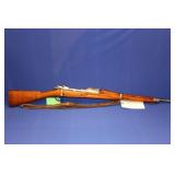 RIFLE, ROCK ISLAND, MDL 1903, SN 69712,