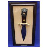 WALL HANGING DISPLAY KNIFE, FRANKLIN MINT, RAY