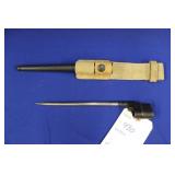 BAYONET, NO4 MKII, 8" WITH SCABBARD